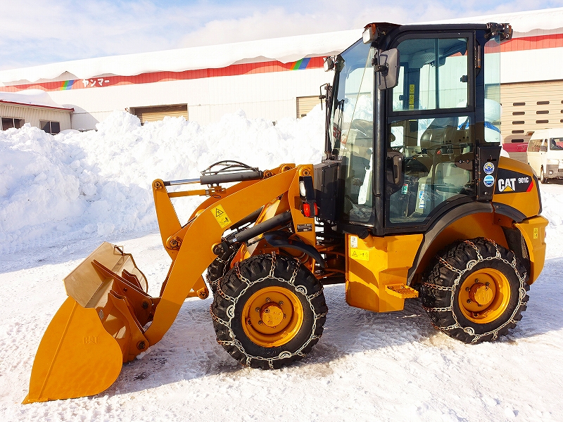 cat901c