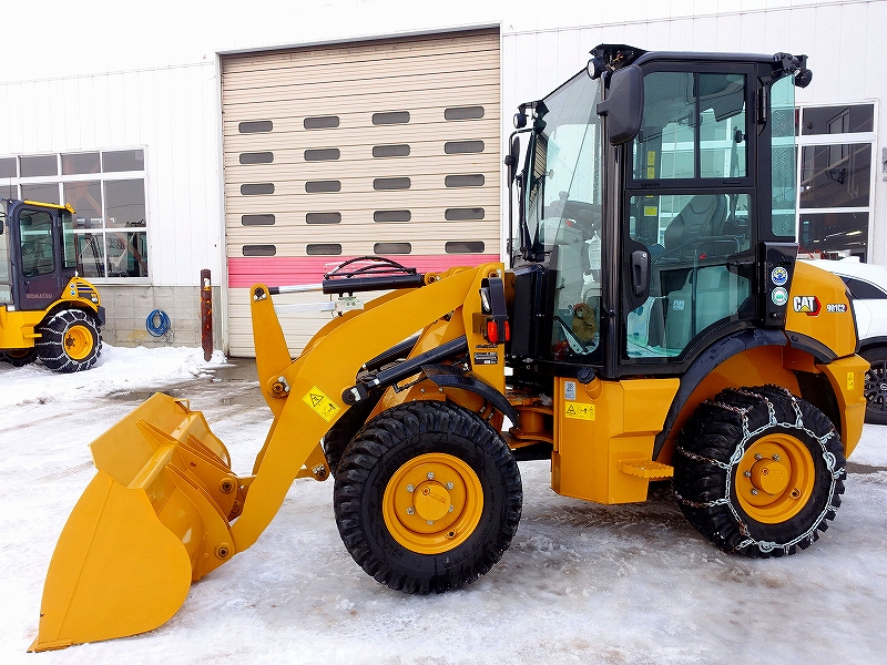 CAT901C2