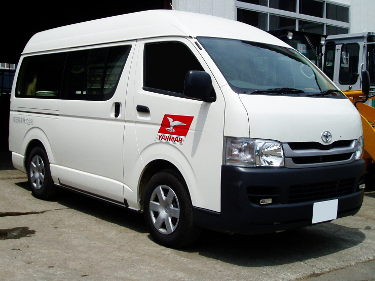 アフターサービス